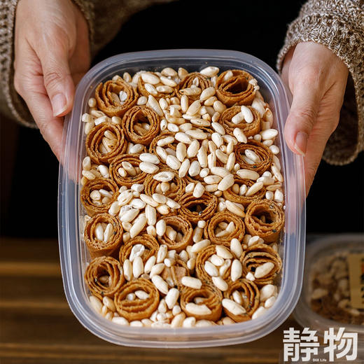 红糖烤蛋卷220g 商品图6