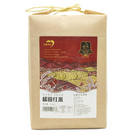 云南元阳梯田红米2.5kg