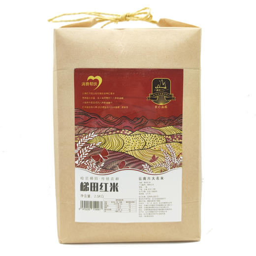 云南元阳梯田红米2.5kg 商品图0