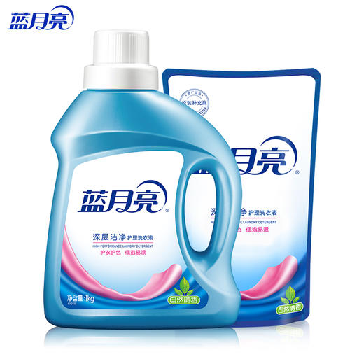 蓝月亮1kg洁净自然香+500g洁净自然香袋 10001838 商品图3