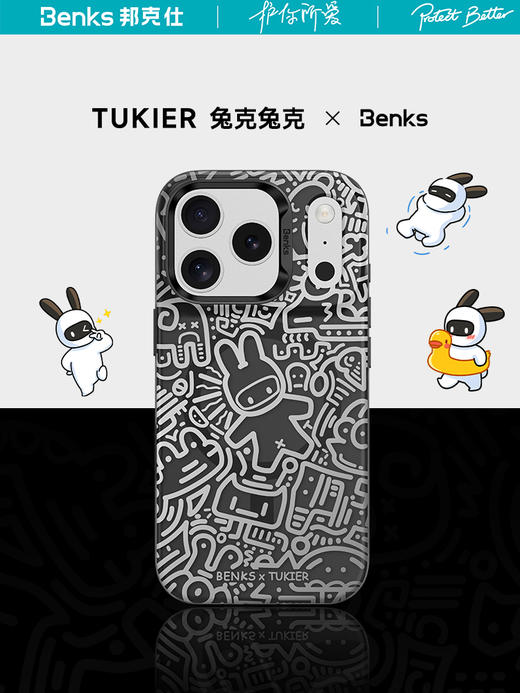 Benks 17promax磁吸手机壳 高级涂鸦创意卡通潮牌 商品图0