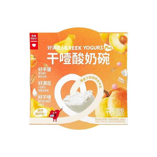 乐纯干噎酸奶碗黄杏味100g 商品图0