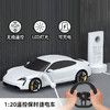 TS  1:20保时捷Taycan Turbo S 仿真方向盘遥控车TSSC1212020551 商品缩略图2