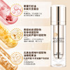 娇本 玻尿酸盈润紧致淡纹乳 商品缩略图4