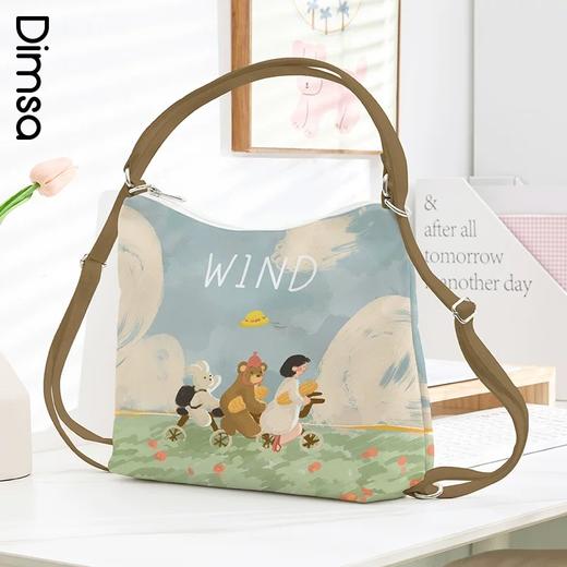 弘娜原创设计包包 商品图0