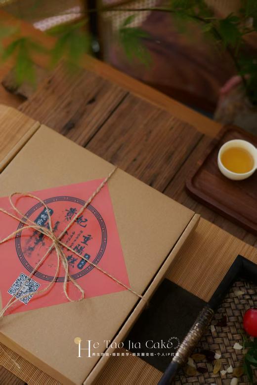 养生贵妃重阳糕(下单现烤，请提前6小时下单) 商品图2