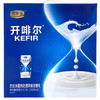 DH 君乐宝开啡尔(原味)利乐钻风味发酵乳 200g*12盒 商品缩略图1