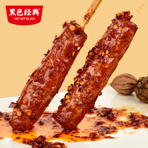 【湖南特产】黑色经典老长沙手工肠 香辣味 88g/袋 商品图2