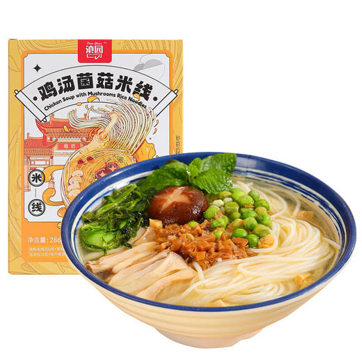 滇园鸡汤菌菇米线 286g 商品图0
