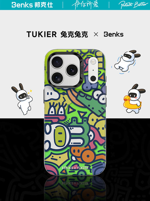 Benks 17promax磁吸手机壳 高级涂鸦创意卡通潮牌 商品图1