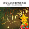 TOi图益-异拼乐系列-鲜花圣诞树 商品缩略图2