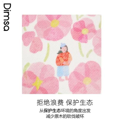 弘娜原创设计包包 商品图13