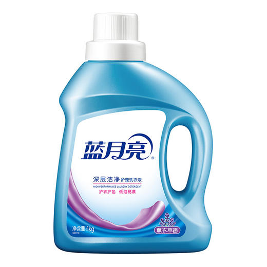 蓝月亮深层洁净薰衣草1kg瓶装+1kg*2袋装 10001473 商品图1