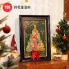 TOi图益-异拼乐系列-鲜花圣诞树 商品缩略图0