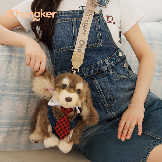 Chongker/宠客 腊肠狗包包仿真毛绒公仔单肩包生日礼物 商品图3