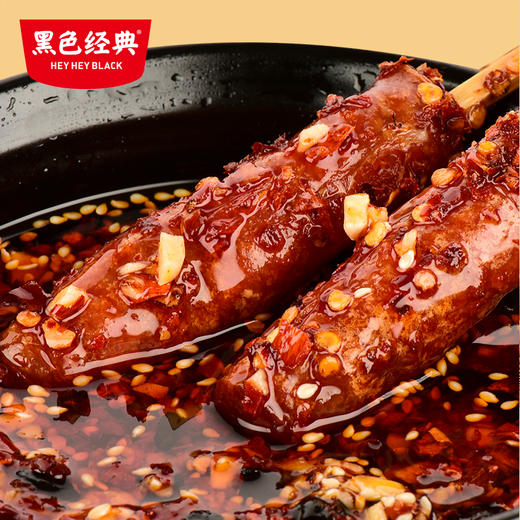 【湖南特产】黑色经典老长沙手工肠 香辣味 88g/袋 商品图3
