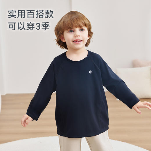 【秒杀】2025秋冬新品 ibaby×outlast太空科技恒温高弹儿童长袖T恤 商品图4