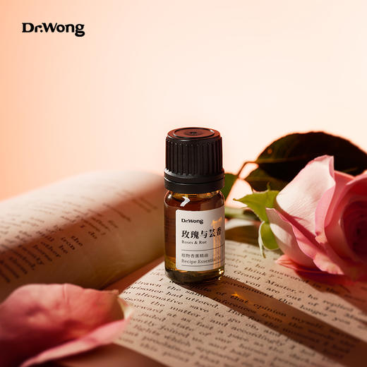 「玫瑰与芸香」植物香薰精油 商品图3