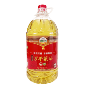 醇自然一级地道良品 5L