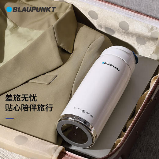 【多样屋专柜】蓝宝电热水杯500ml 商品图5