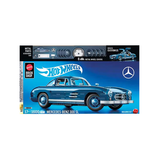 美太 风火轮拼搭经典珍藏5款系列 商品图0