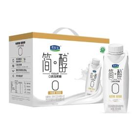 DH 君乐宝简醇梦幻盖(68大卡)礼品装255g*10瓶