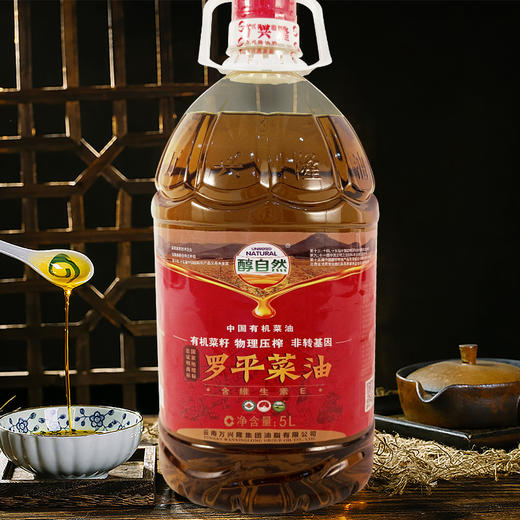 醇自然二级罗平菜油 5L 商品图1