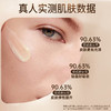 娇本 玻尿酸盈润紧致淡纹乳 商品缩略图2