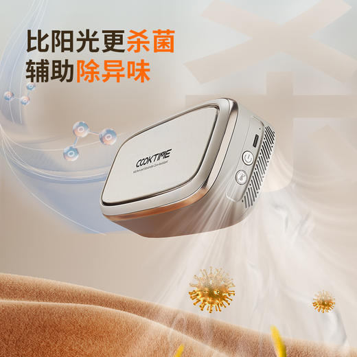 酷太 橱衣柜护理小精灵 商品图1