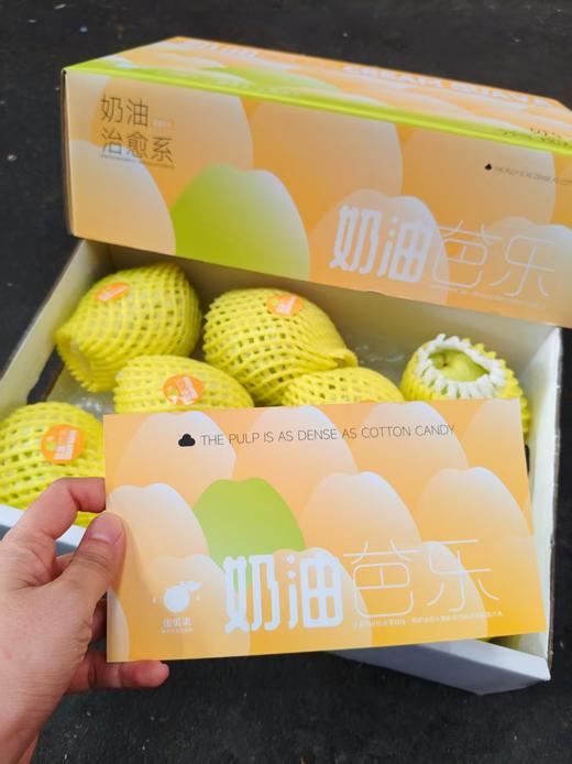 奶油芭乐 奶油芭乐外脆里嫩，带有淡淡的清香，绵密软糯香甜，质地细腻，宛如冰淇淋般丝滑细腻，同时又有糯 商品图7