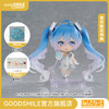 【GSC预售定金】粘土人 初音未来交响乐 2025 札幌公演Ver. 附官方限定特典 商品缩略图0