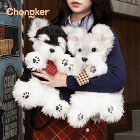 chongker雪纳瑞背包-黑银色领带款