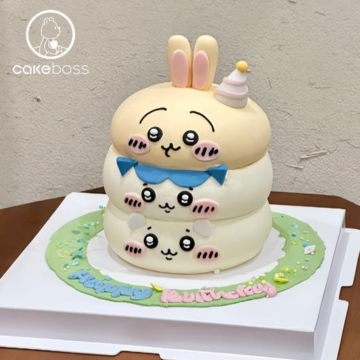 【私人订制】chiikawa主题系列水果动物奶油蛋糕 商品图3