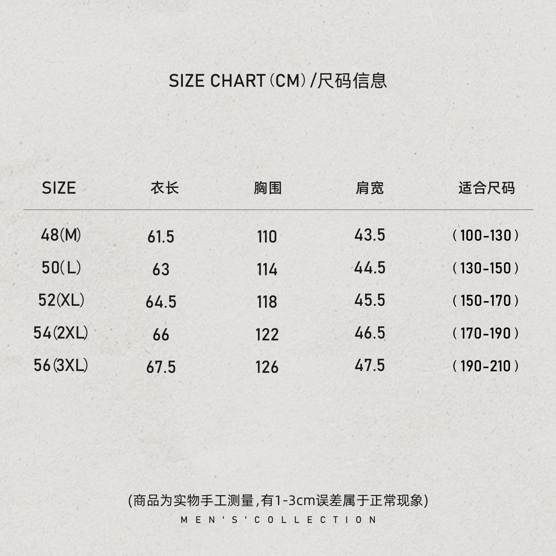 「布鲁.洛可」秦磊男装90白鹅绒水滴拉链马甲LL-WMJ6013 N10商品图4