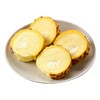虎皮纹蛋糕卷 200g/盒 商品缩略图3