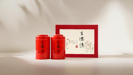 【制式二中】四季乌龙150g+金萱乌龙150g 商品图0