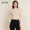 【金葱高领羊毛针织衫】EITIE爱特爱精致极简打底秋季新款针织衫D2501905 商品缩略图1