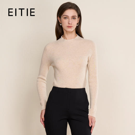 【金葱高领羊毛针织衫】EITIE爱特爱精致极简打底秋季新款针织衫D2501905 商品图1