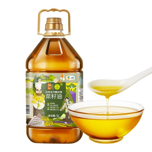 中粮初萃低芥酸浓香菜籽油5L食用油 商品图4