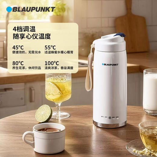 【多样屋专柜】蓝宝电热水杯500ml 商品图1