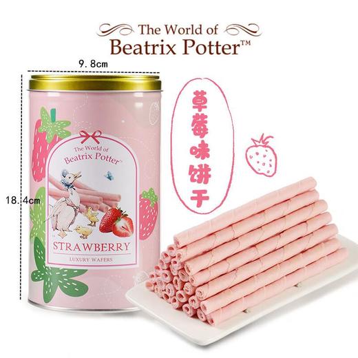 PETER RABBIT比得兔 威化卷心酥400g（草莓味/咸焦糖味） 商品图3
