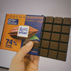 瑞特斯排块巧克力(秘鲁74%浓醉黑)巧克力100g 商品缩略图1