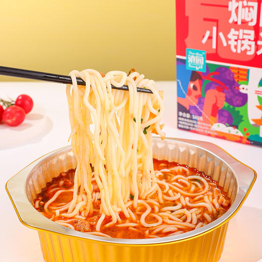 滇园 昆明焖肉小锅米线 343g碗装 商品图3