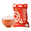 哈尼坝达大米 5kg 商品缩略图0