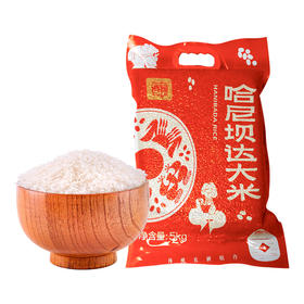 哈尼坝达大米 5kg
