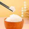 哈尼坝达大米 5kg 商品缩略图3