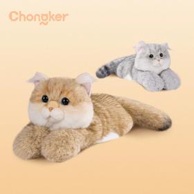 chongker金渐层抱偶-黄色小熊背心