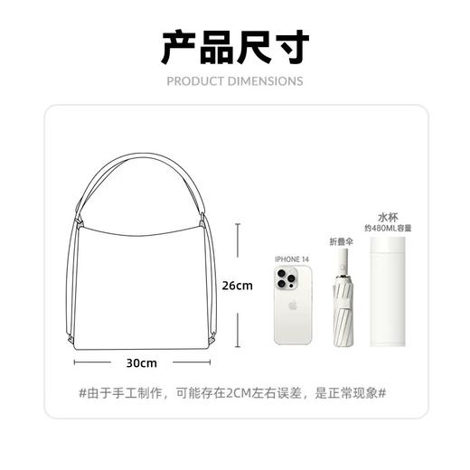 弘娜原创设计包包 商品图2