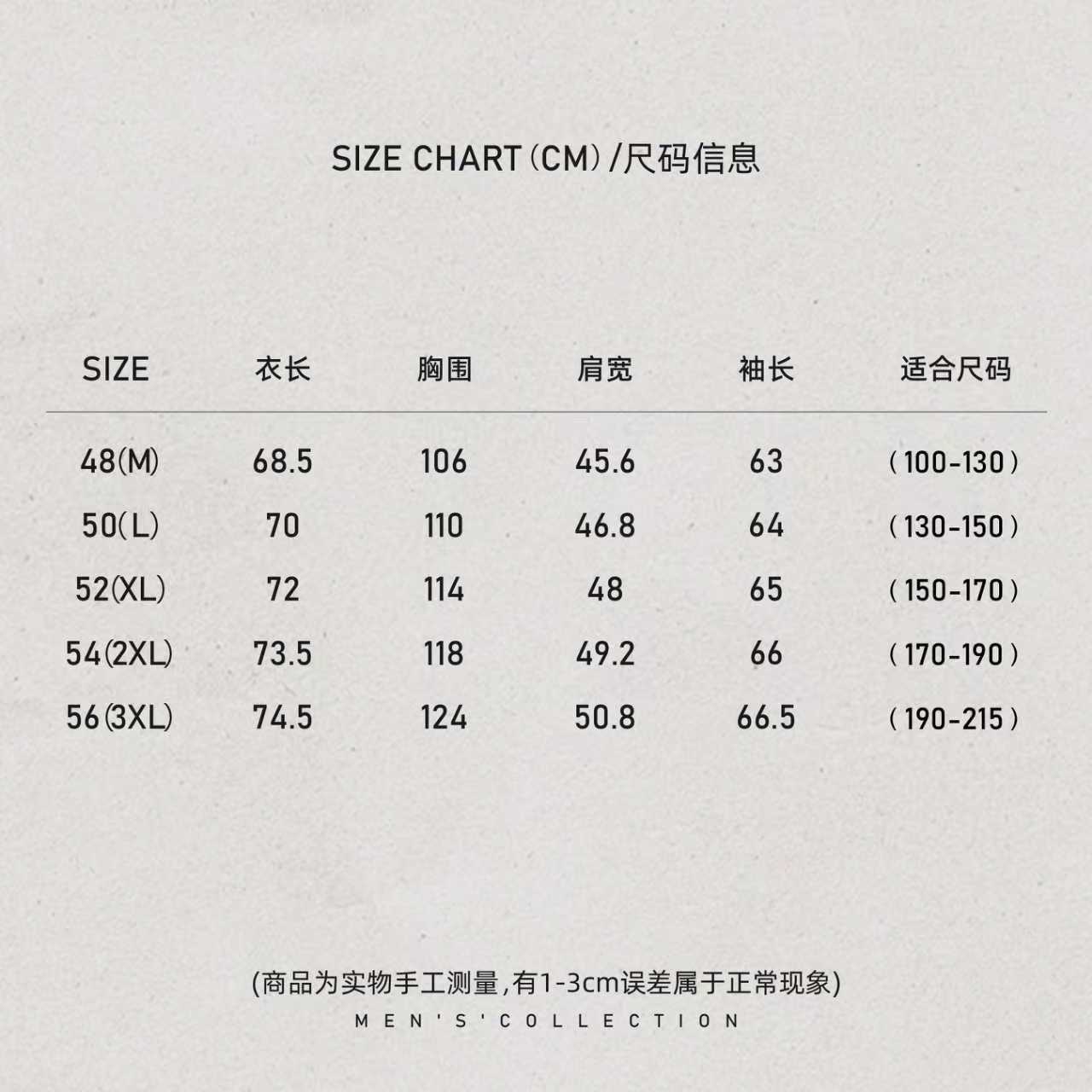 「Neoteny Knit」秦磊男装100棉精梳工艺处理T恤LL-SSY1161 N10商品图4