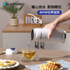 【多样屋专柜】蓝宝电热水杯500ml 商品缩略图3